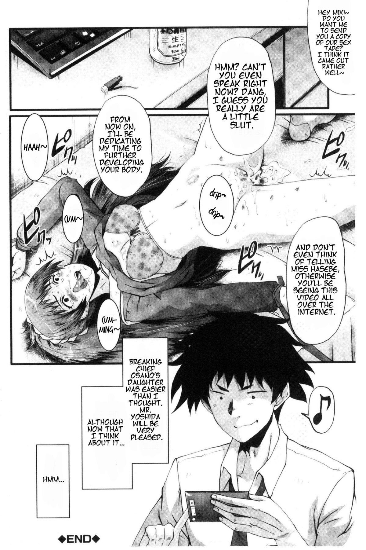 Hentai Manga Comic-Office Nikubenki Ch.1-3-Read-67